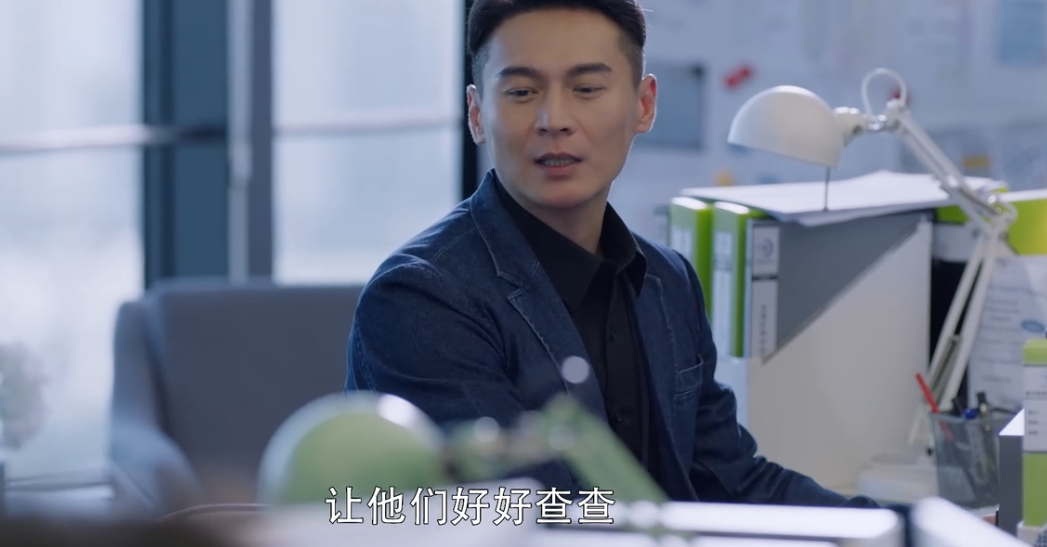 《暴风眼》：杜猛提早领盒饭？源于安静、马尚