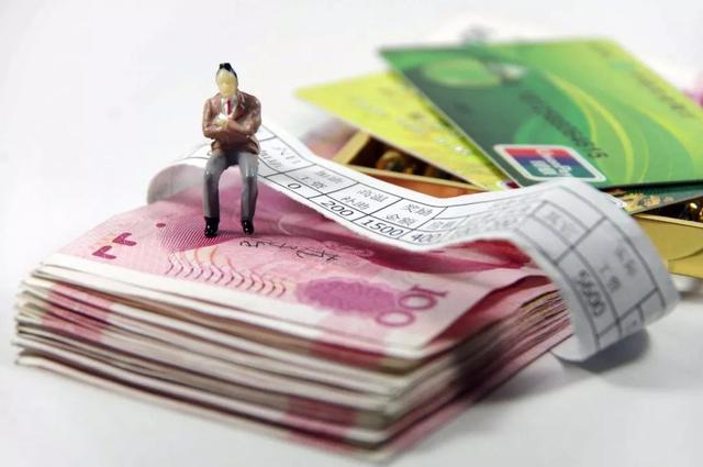 我国存款总额高达227.21万亿，人均存款已出炉，你拖后腿了吗？