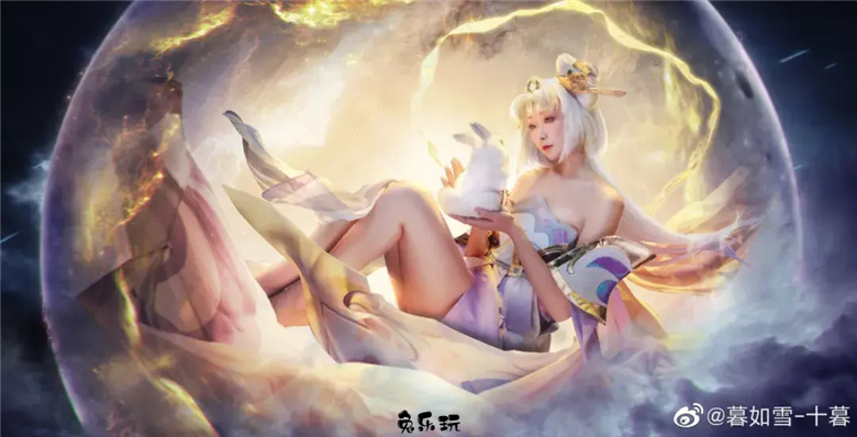 暮如雪_十暮图包合集精选丨王者荣耀·嫦娥