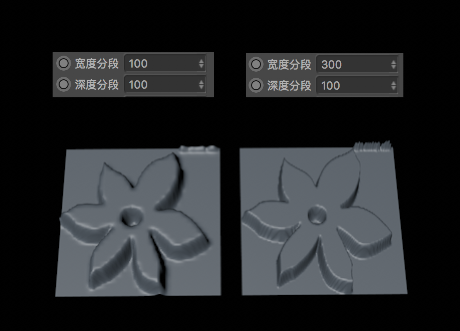 C4D入门专题（五）C4D的对象工具组（完结）