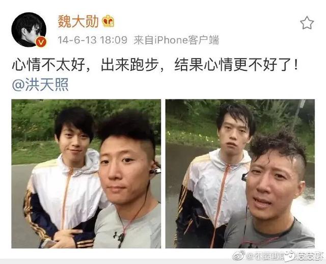 让人笑喷的搞笑对话！