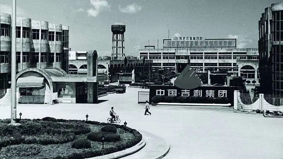 疯子李书福和狂人王传福