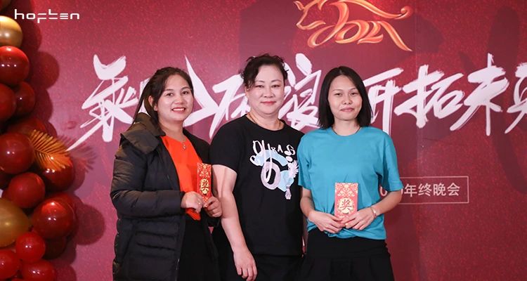 乘风破浪，开拓未来｜赫芬家居2020年终晚会圆满闭幕