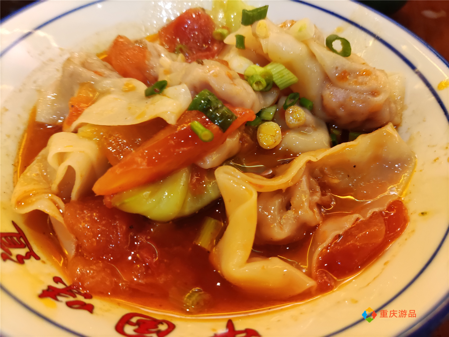 重庆九街的米线馆子还有江湖菜？重新装修，但味道却大不如前？