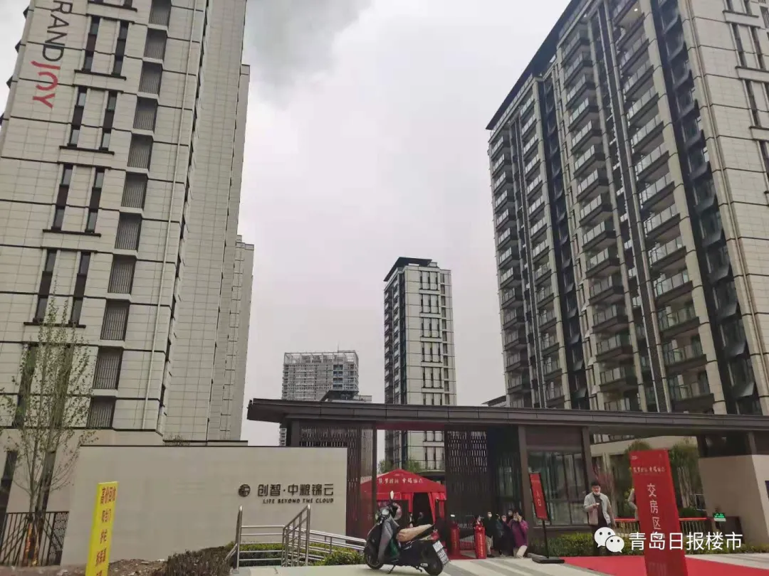 延期交付一个月,中粮锦云业主等来这般新房