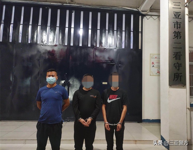 多行不义必自毙 搬起石头砸自己脚  三亚吉阳派出所破获一起诈骗案
