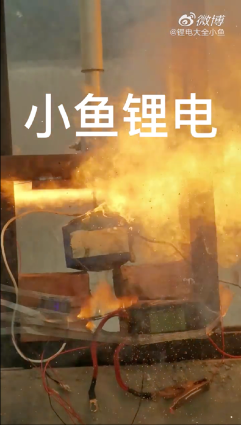 三问宁德时代，动力电池巨头的人设崩了？