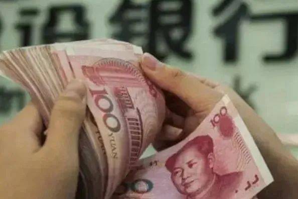 我国人均存款出炉，多数年轻人是没达标的，你