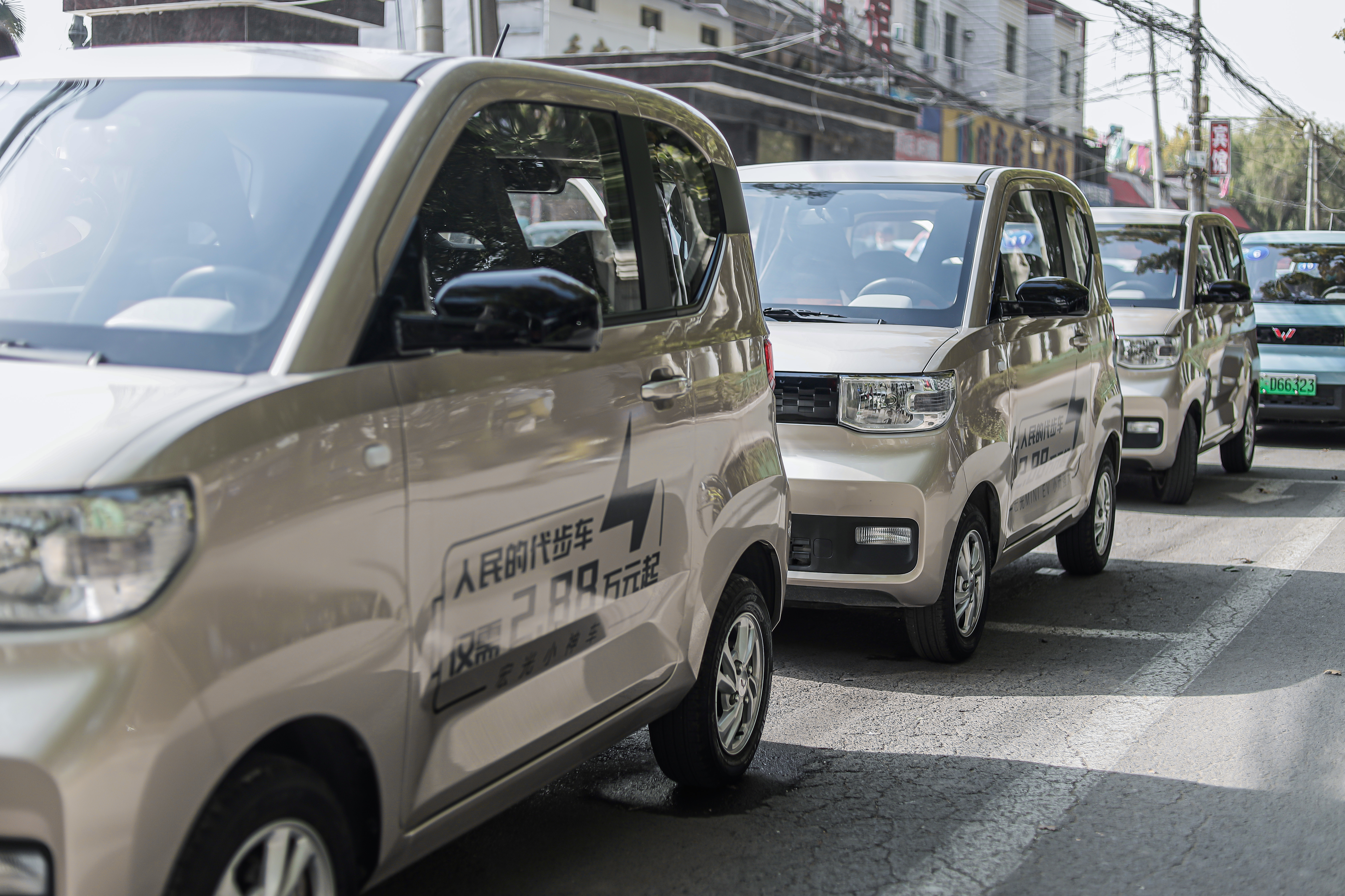 人民的代步车，出行的新选择，五菱宏光MINI EV开起来究竟怎么样？