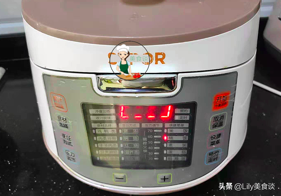 熱天這樣煮一鍋，飯菜全都搞定，出鍋太鮮美了，早餐吃它能量滿滿