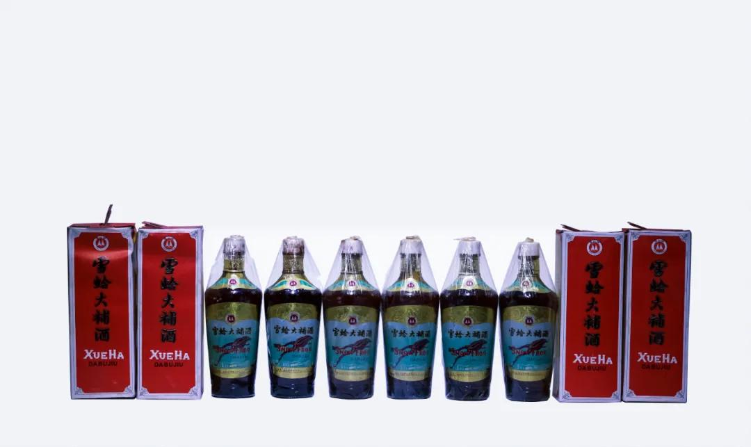 阆风玄圃——国酒、地方名酿、养生收藏品辛丑迎春专场网络拍卖会