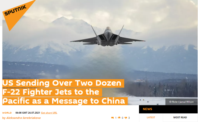 中美会谈之际，美国向西太平洋增派战斗机，俄媒：这是在威慑中国