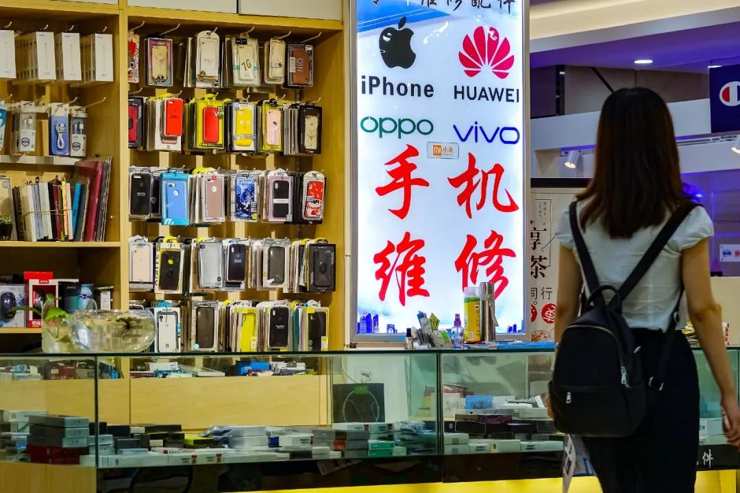 为什么你关不掉手机里的广告？