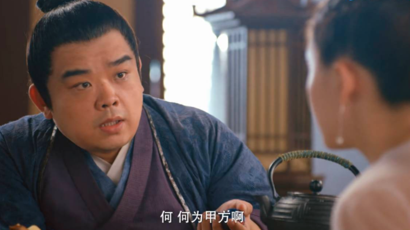 刚结婚就戴绿帽？他出演史上最窝囊男一，被赵