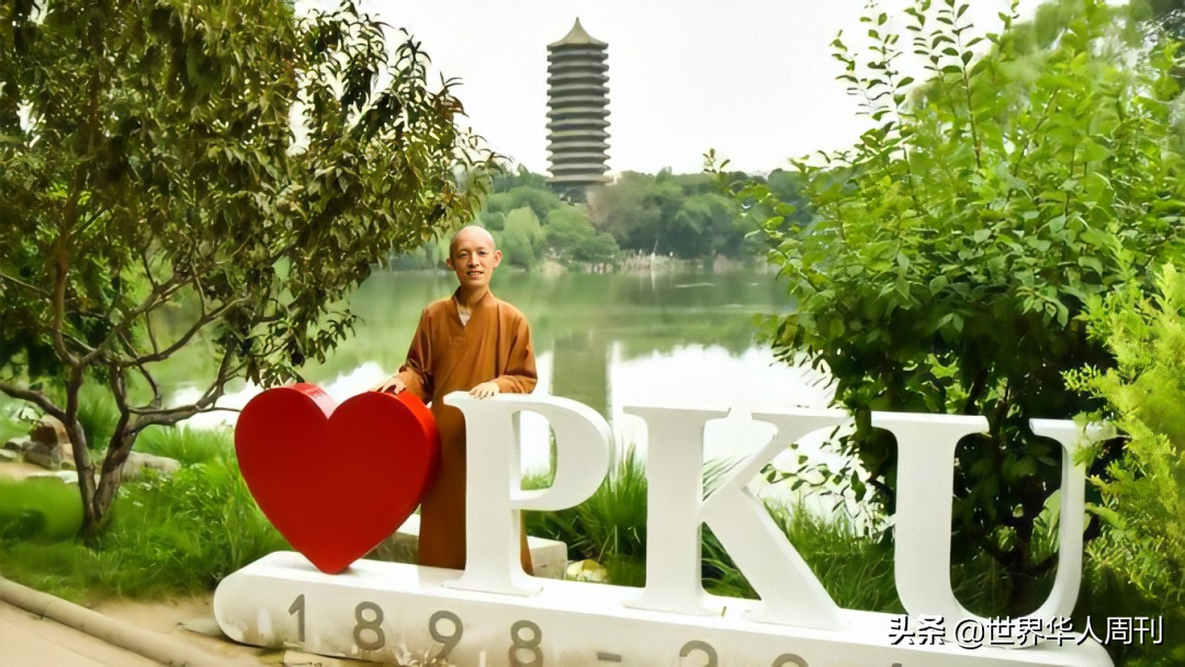 11年前，放弃麻省理工选择出家的北大才子，后来怎么样了？-第1张图片-大千世界