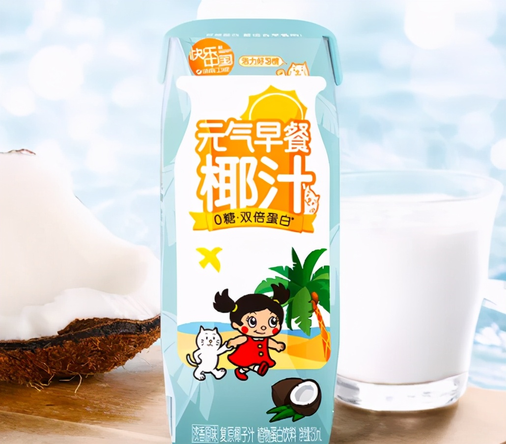 可以吸的雪糕！奥利奥开咖啡馆！饺子成资本新宠… | 一周热闻