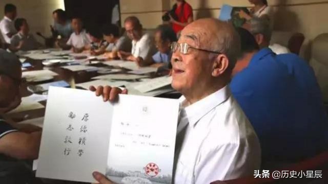 中国唯一“手写”通知书的大学，由书法大师亲