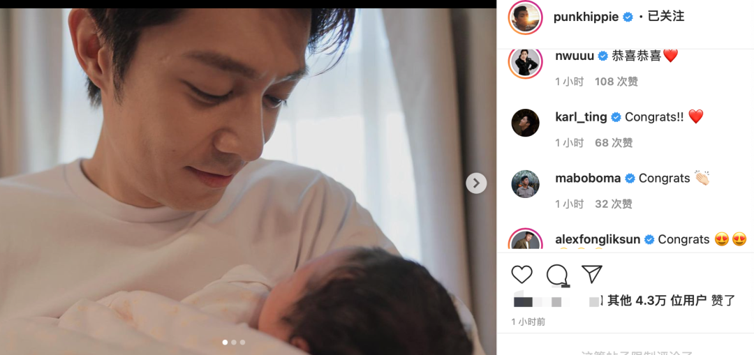 37岁周柏豪再度当爸，儿女双全凑成“好”字，发长文感谢圈外老婆