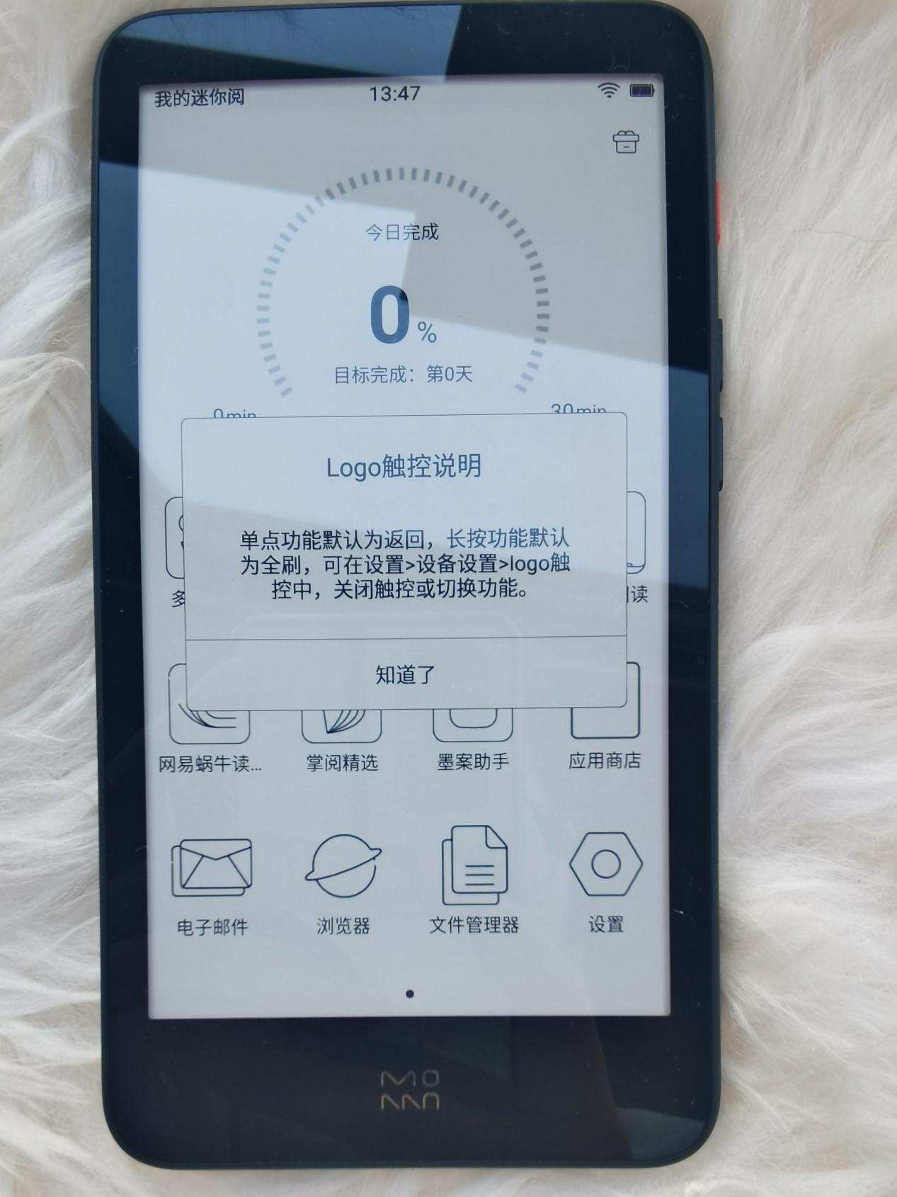 Does the Spring Festival deliver goods time -- is your Valentine's Day gift excuse me ready not? 