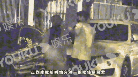 焉栩嘉被曝劈腿，女方回应条理清晰证据齐全，雷神之锤堪比周扬青