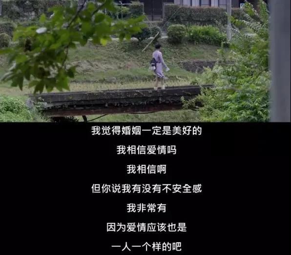 周迅离婚，给女儿一颗强大的内心，是父母必修