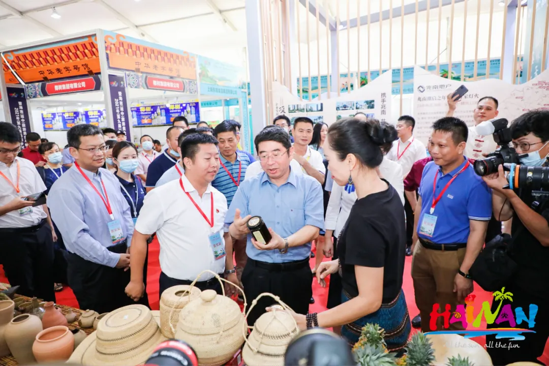 2021年（第九届）海南乡村旅游文化节开幕 万宁特色旅游商品吸引眼球