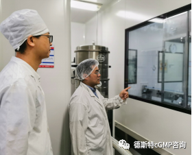 恭喜DST德斯特成为国药致君质量顾问项目的正式服务提供商