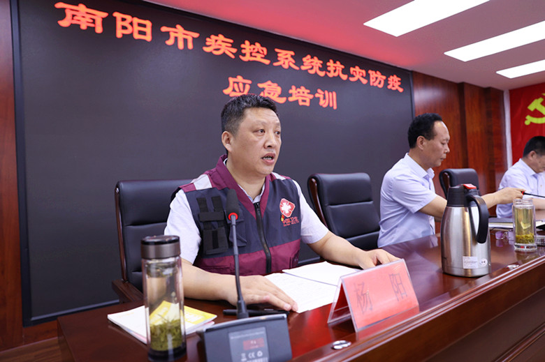 未雨绸缪先练兵 ——市疾控中心举办南阳市疾控系统抗灾防疫培训演练