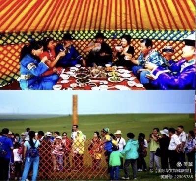 锡林郭勒系列报道（六）：传统的礼俗文化
