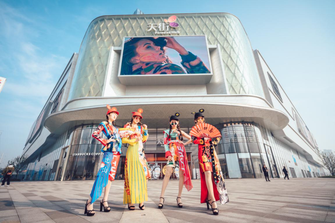 龙情农意丨2020南京龙湖年货节欢喜落幕 善待与惊喜未完待续