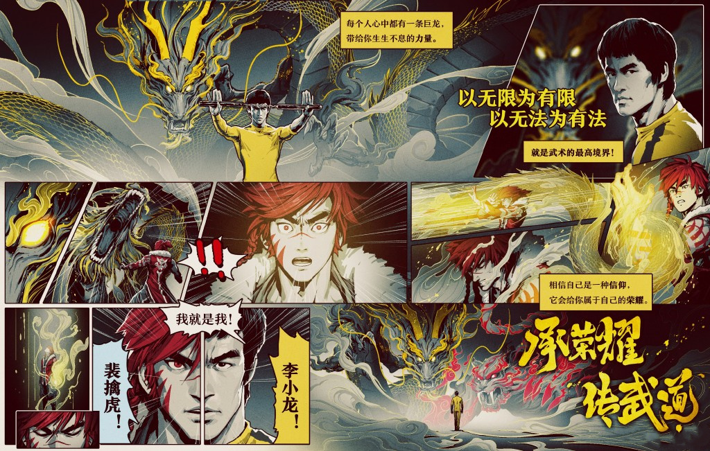 王者荣耀皮肤爆料，守约出易烊千玺联动皮，元歌戏剧皮免费赠送？