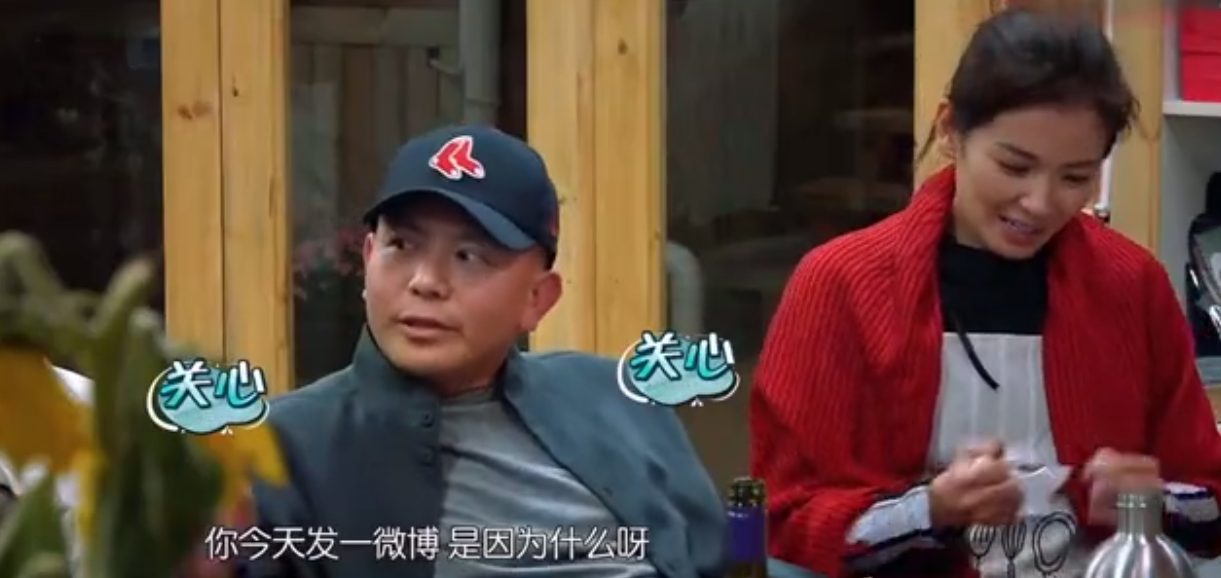 陈翔，不要去欺负一个没爹保护的姑娘，你不是对手