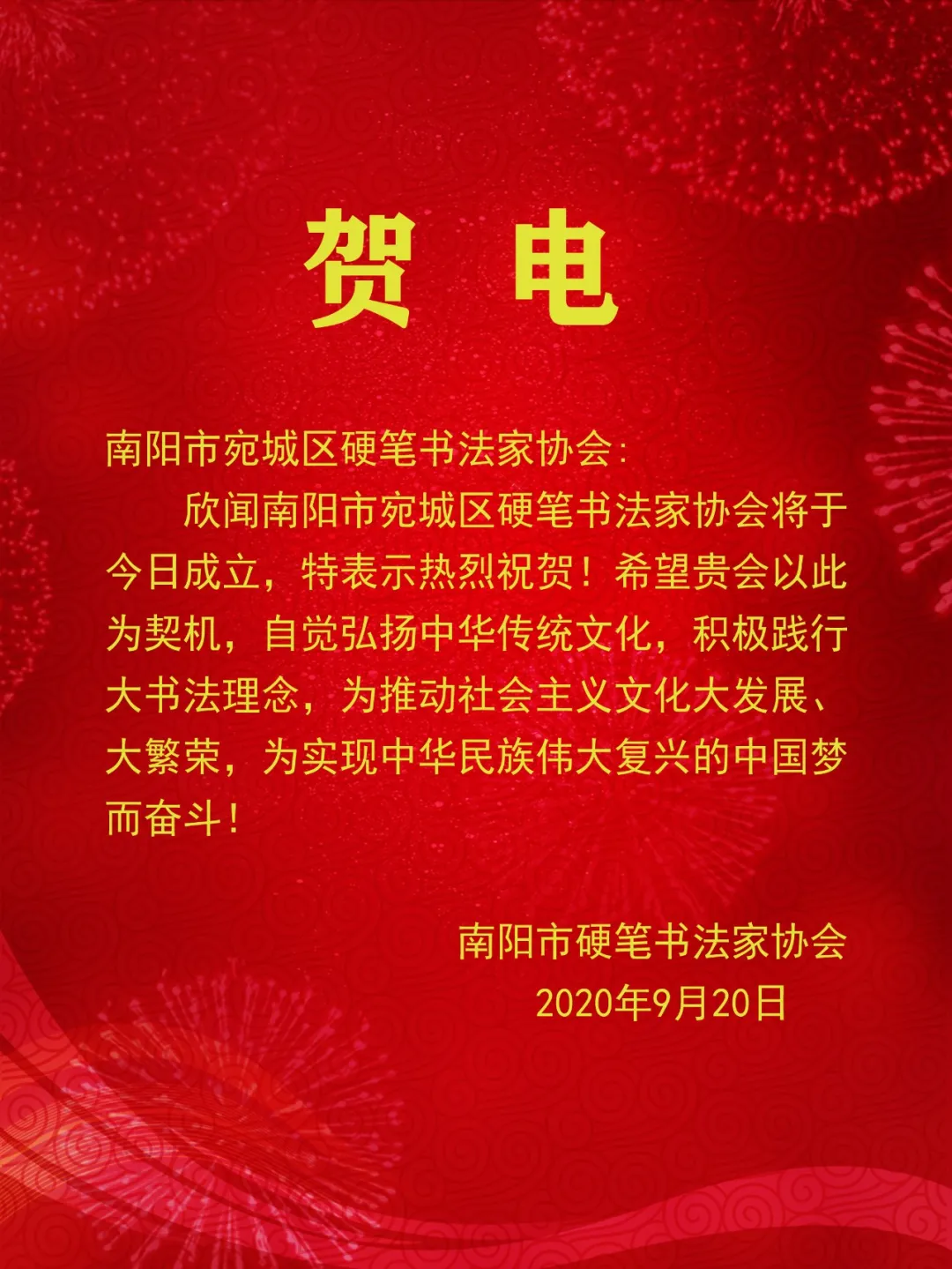 ϲѶ�������Ӳ���鷨��Э�������