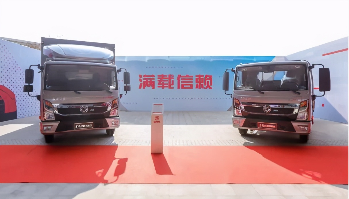 大河报汽车网