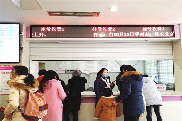 起底滴血认癌：靠滴血验癌骗了90亿的女版乔布斯，终于要跌落神坛