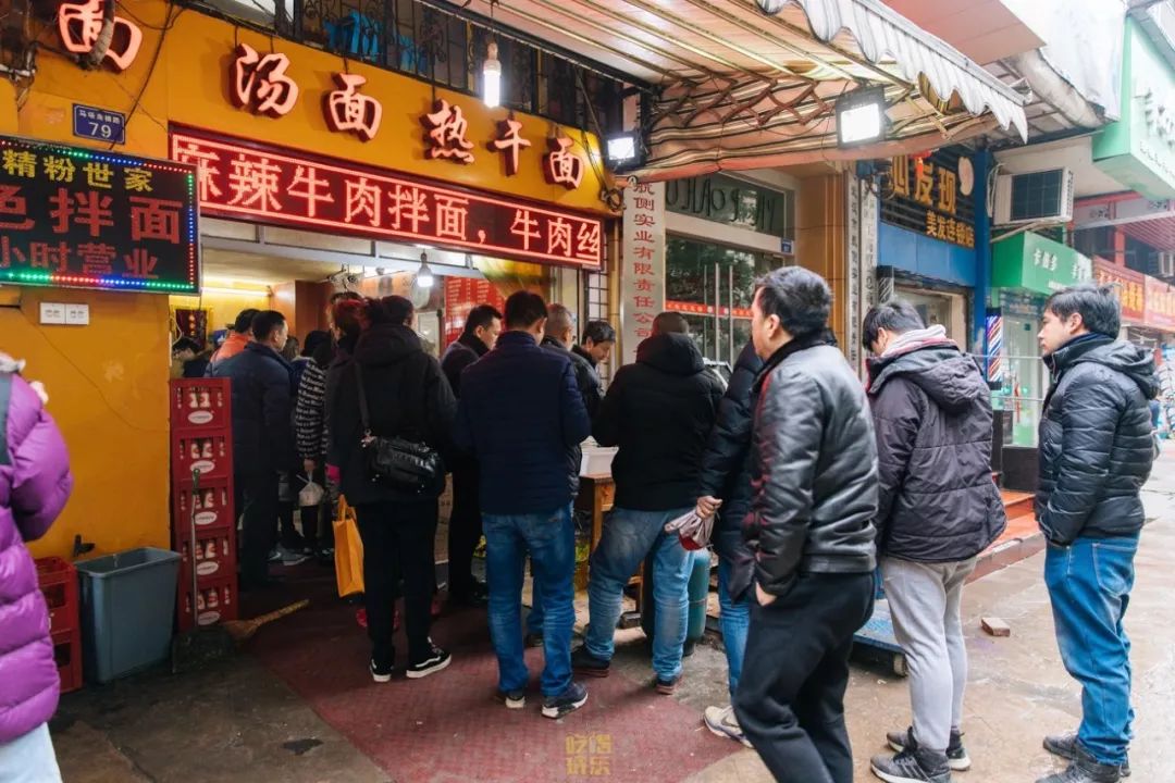 武汉20元小吃美食录，全都是你找不到的刁子国拉