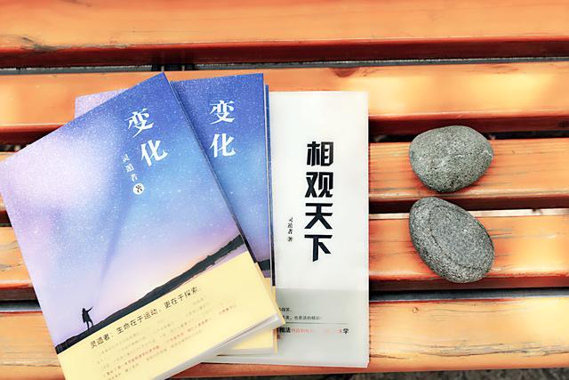 灵遁者励志散文3篇，送给走在路上的你-第4张图片-非凡网