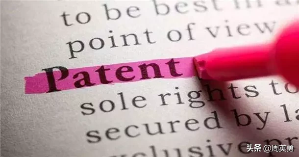 什么是专利标识？如何识别专利？