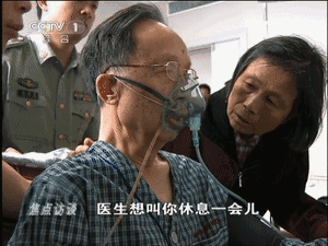 最后一次心跳献给祖国！他在生命的最后一刻，感动了无数中国人