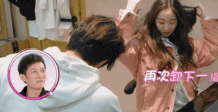 女明星为了发际线有多拼？蒋梦婕戴假发片，鞠