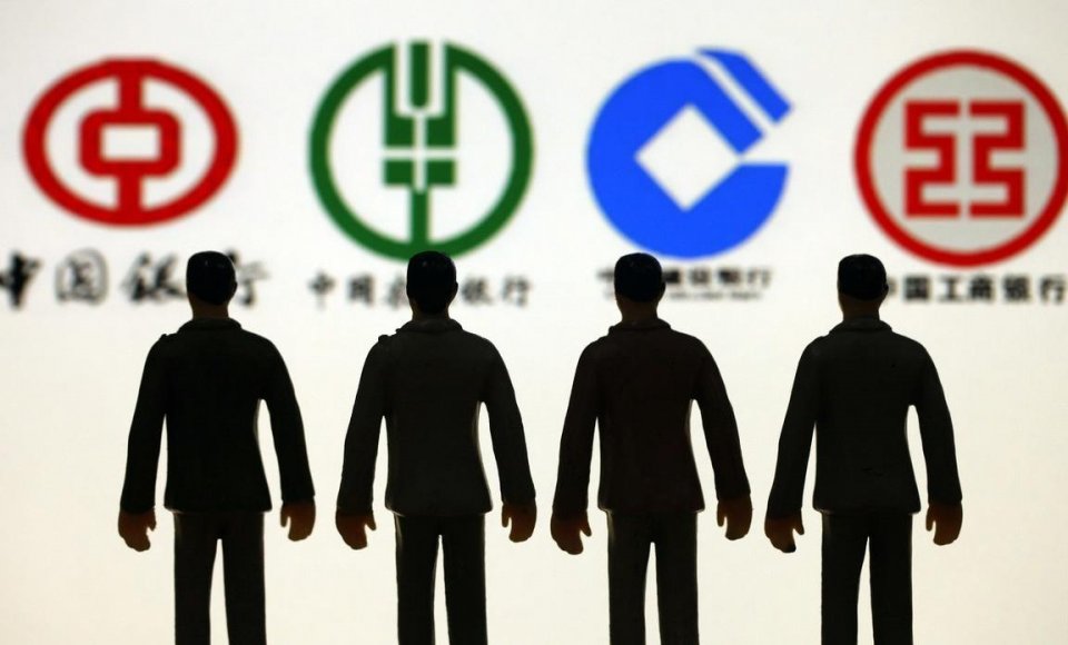 “六大行”大额存单利率最高是多少？30万存3年，利息有6万吗？