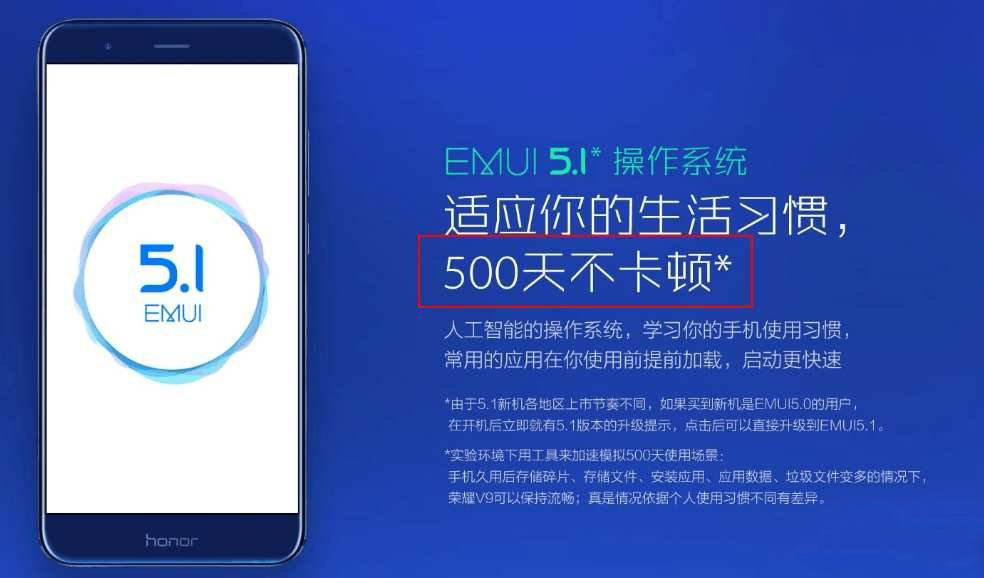 华为公司Mate 20升级EMUI 9.1后，这5大转变你一定要了解！