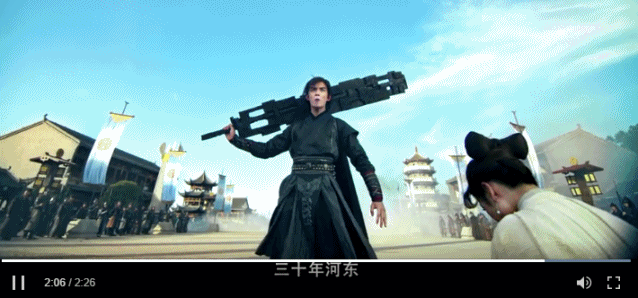 Wu Lei does not perform a little brother, small wolfhound of every year general attack just is you is correct open way