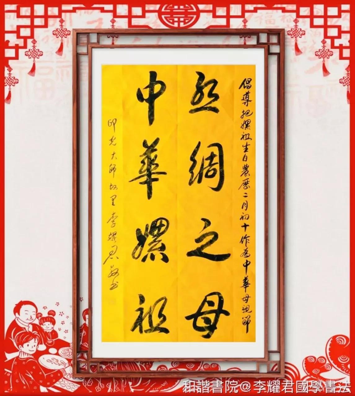 巴蜀雄關(guān)文化科技產(chǎn)業(yè)園籌備工作會(huì)在成都召開