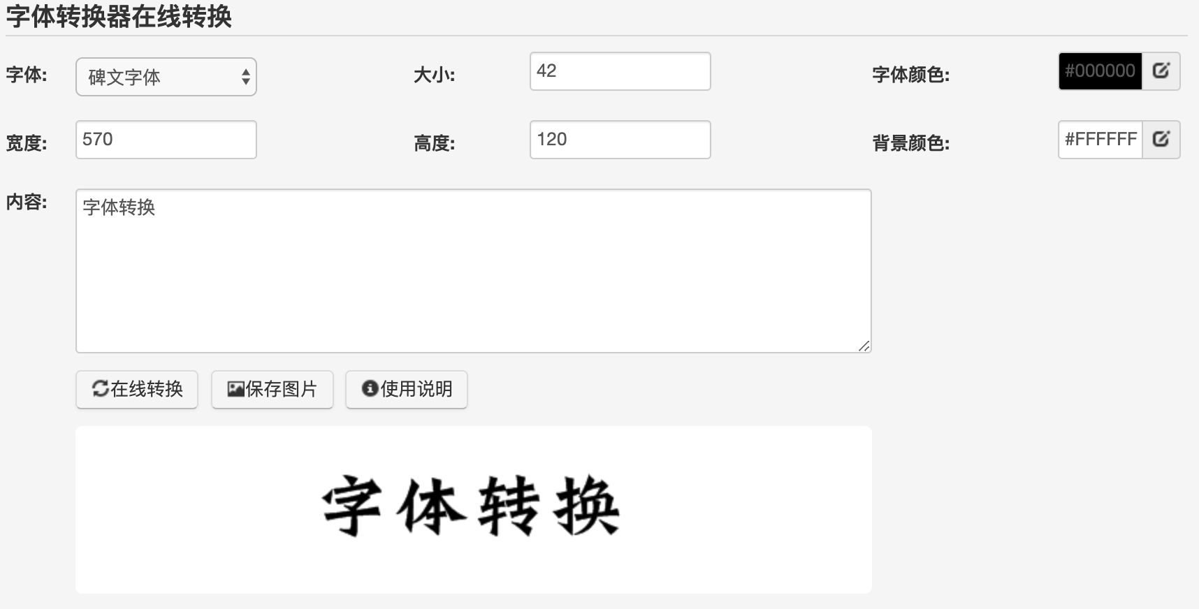 電腦上最值得推薦的10款工具軟件大盤點(diǎn)