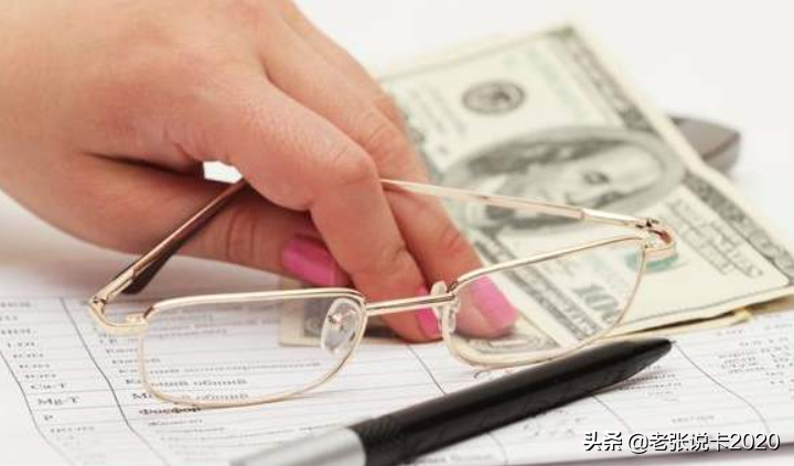 负债人注意！银监会提醒，信用卡的这三种风险