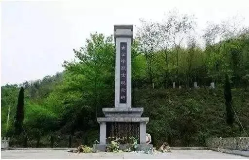 咸寧市命名17個黨史教育基地，看看在哪里？