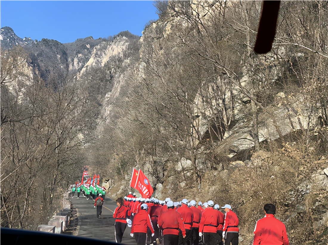 新年第一登 冰雪尧山行