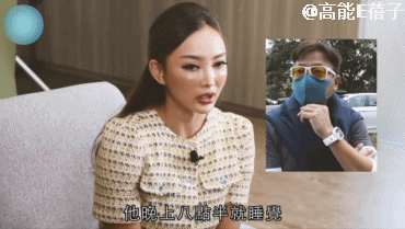 娇妻出轨却爆六年没有夫妻生活？这回他终于心