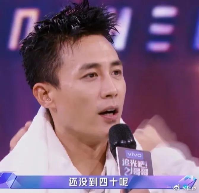 Is Du Chun me is those who jump not quite tall still? Divine reply cannot again tall, want stamp again high my head door